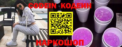 mdma Наро-Фоминск