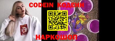 кокс Нарткала