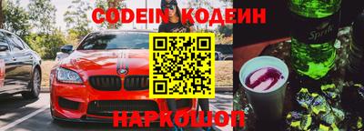 кокс Нарткала