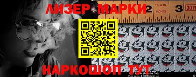 кокс Нарткала