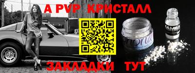 кокс Нарткала