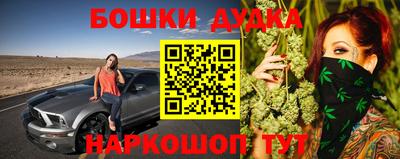 кокс Нарткала