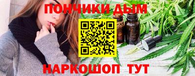 mdma Наро-Фоминск