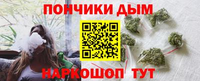 кокс Нарткала