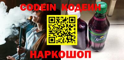 mdma Наро-Фоминск