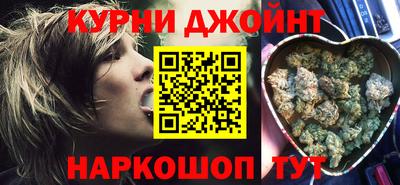 кокс Нарткала