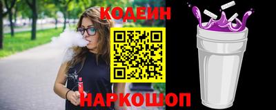кокс Нарткала