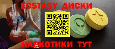 кокс Нарткала