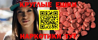 кокс Нарткала