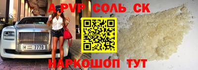 кокс Нарткала