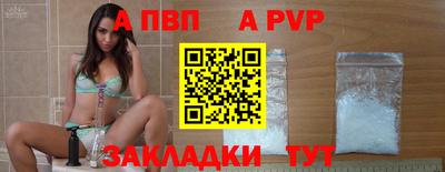 кокс Нарткала