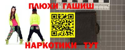 кокс Нарткала