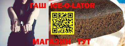 mdma Наро-Фоминск