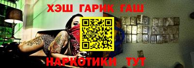 кокс Нарткала