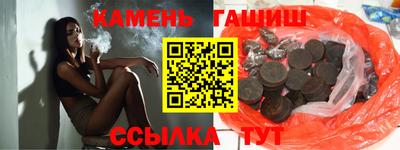 mdma Наро-Фоминск