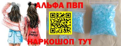 кокс Нарткала