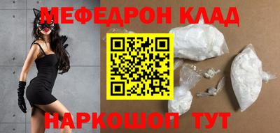кокс Нарткала