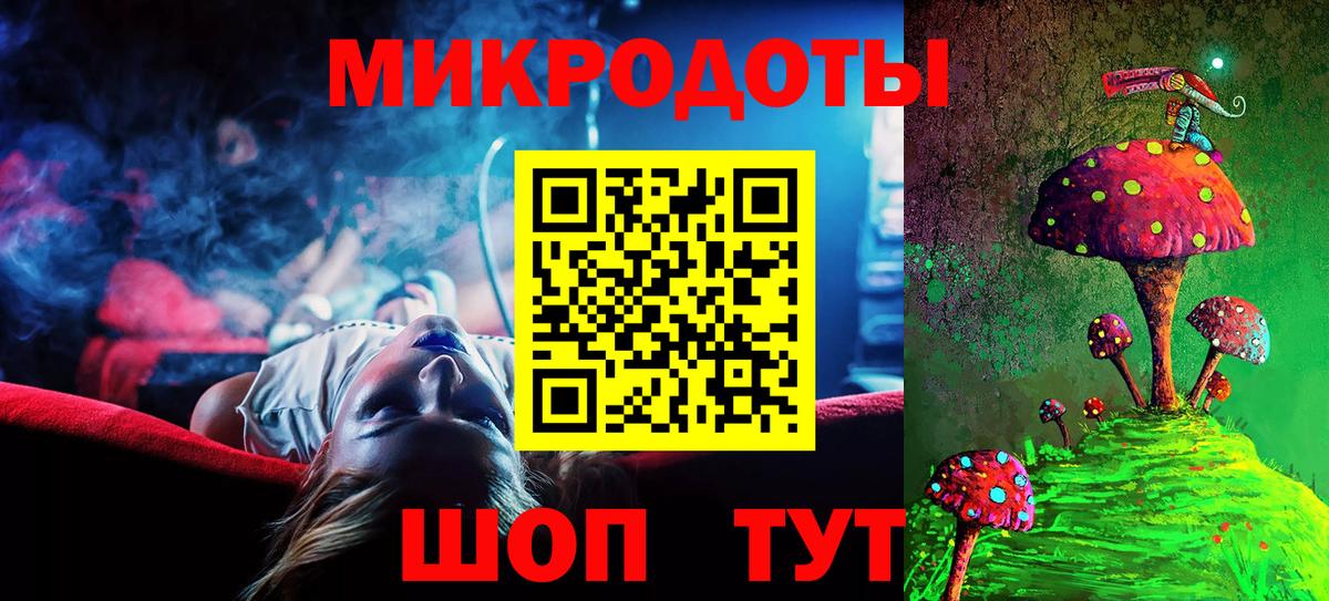 Псилоцибиновые грибы Cubensis  магазин продажи   Вход с VPN  Ишимбай  Псилоцибиновые грибы Psilocybe 